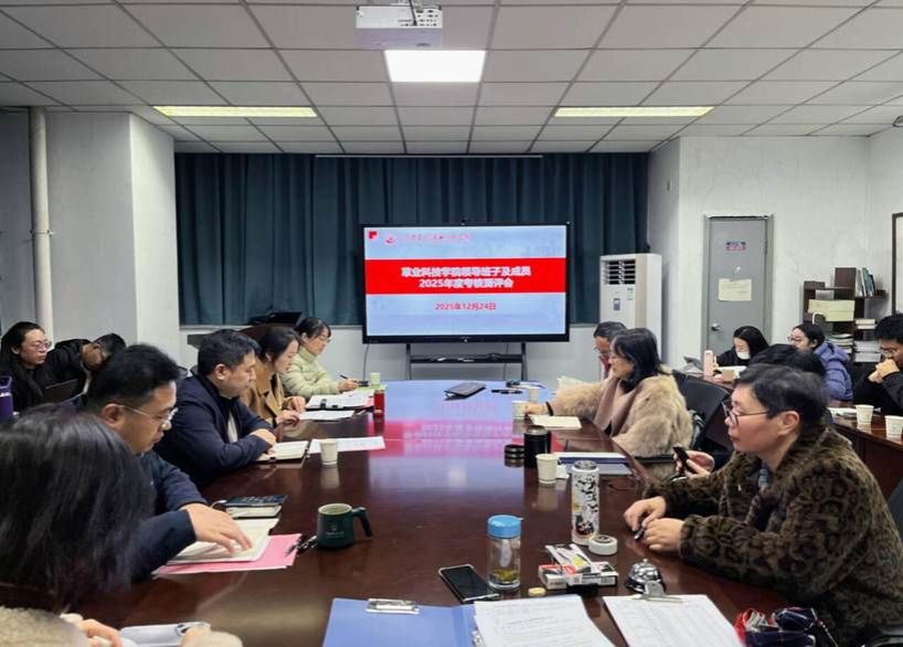 7FD7F173C31BEBD60DCDD862DADEB70B